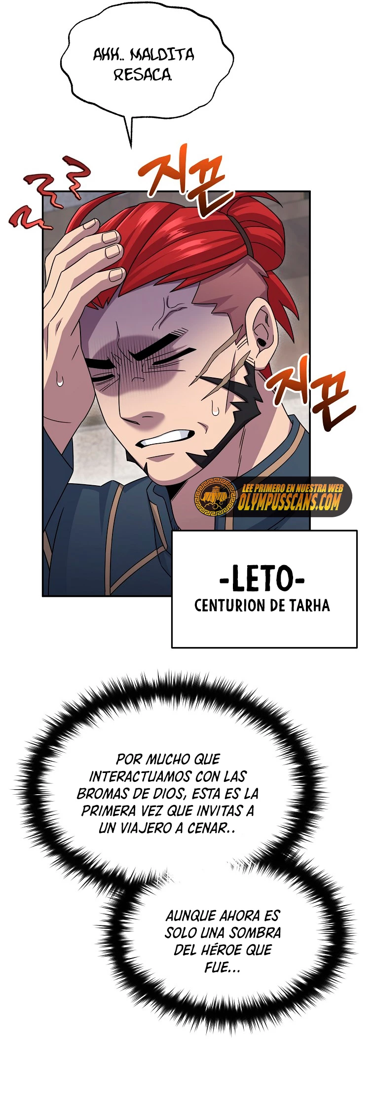 El Novato es Muy Fuerte Capítulo 49 - Page 47
