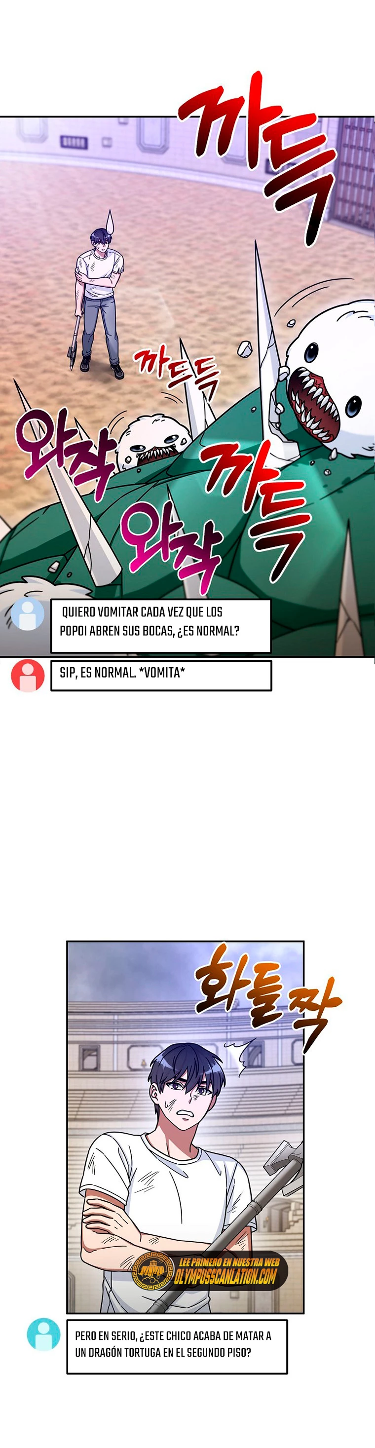 El Novato es Muy Fuerte Capítulo 5 - Page 15