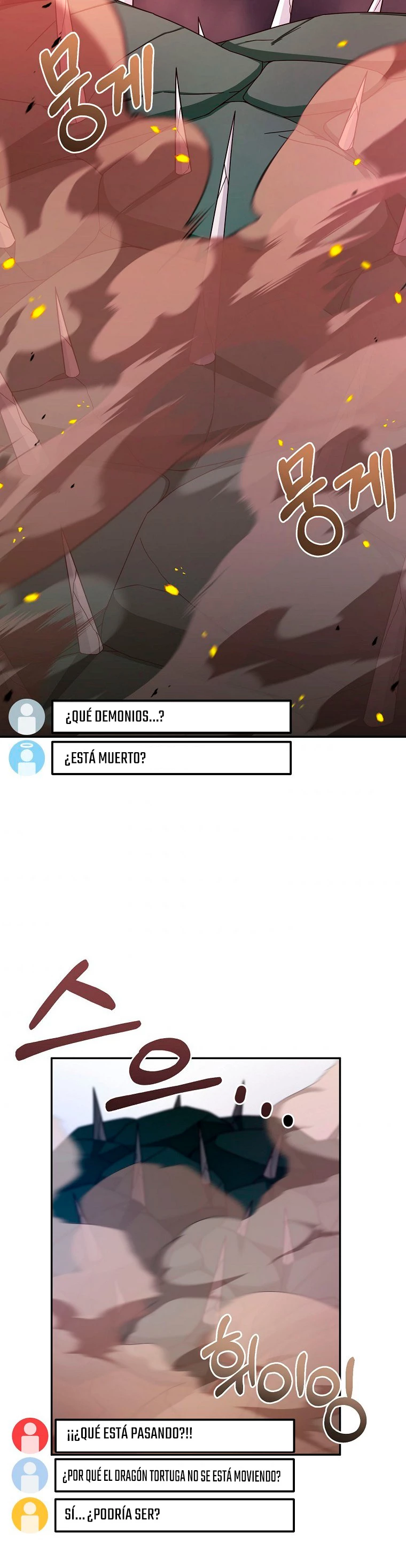 El Novato es Muy Fuerte Capítulo 5 - Page 2
