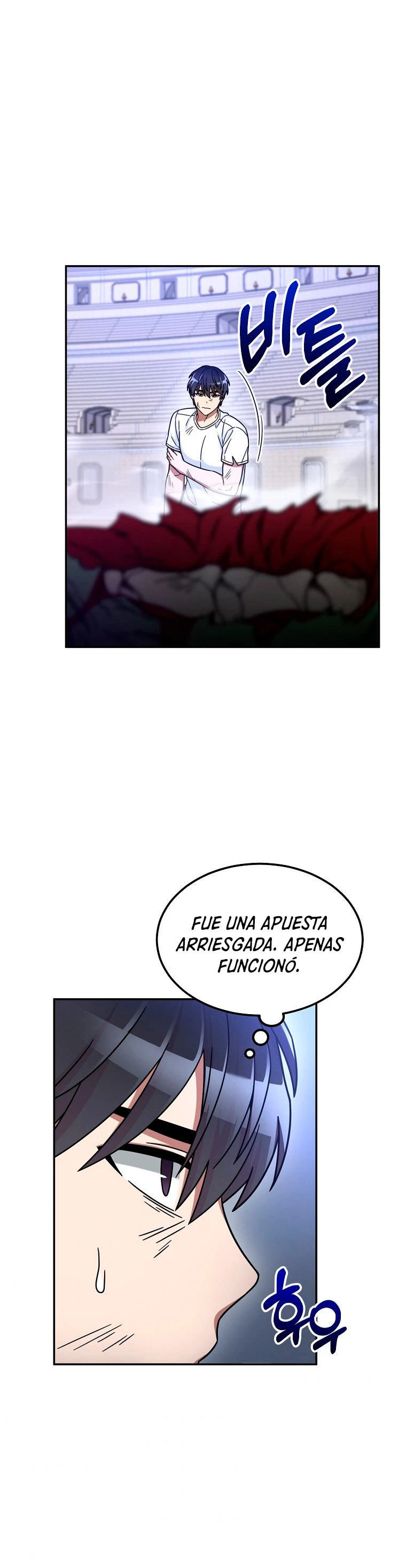 El Novato es Muy Fuerte Capítulo 5 - Page 5