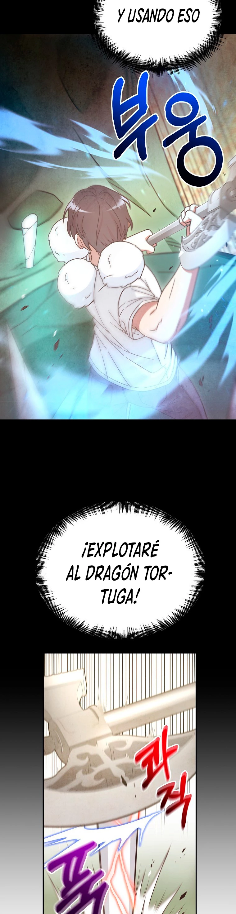 El Novato es Muy Fuerte Capítulo 5 - Page 8