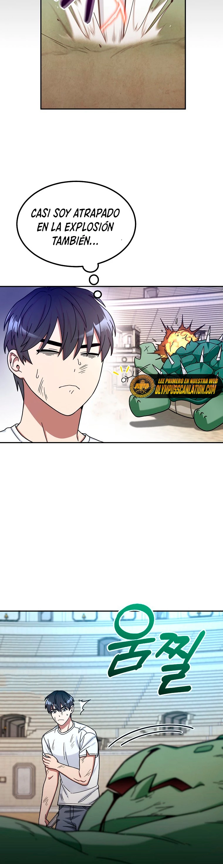 El Novato es Muy Fuerte Capítulo 5 - Page 9