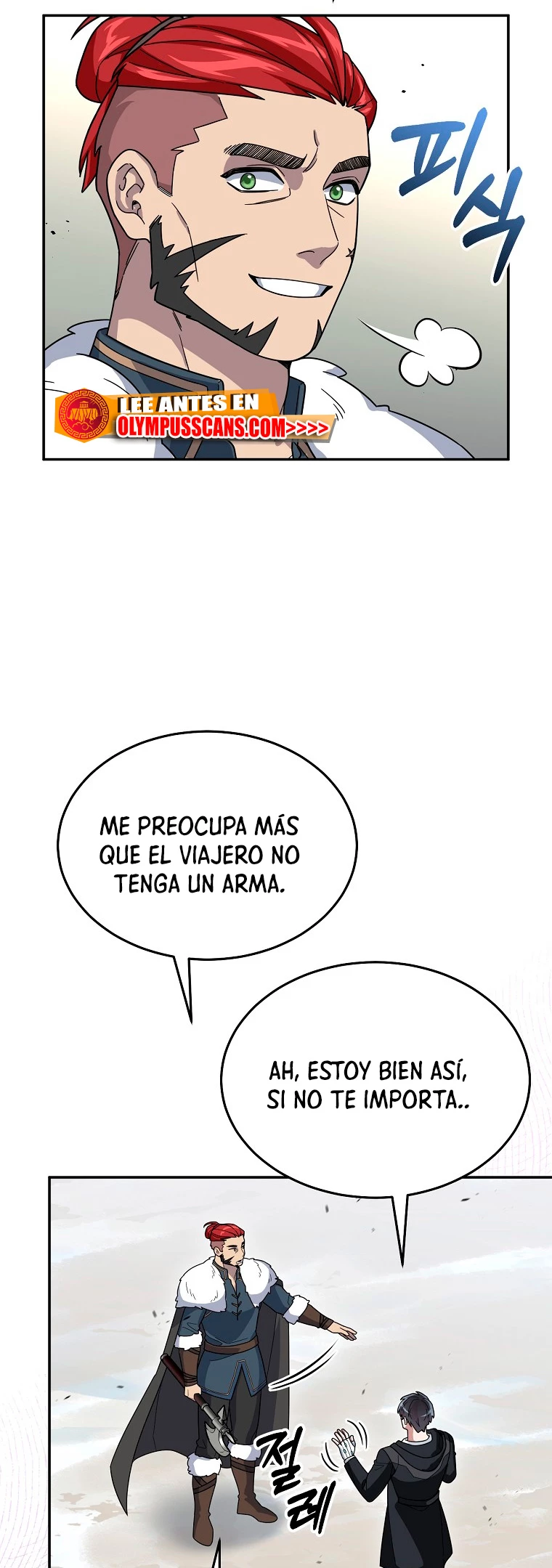 El Novato es Muy Fuerte Capítulo 51 - Page 14