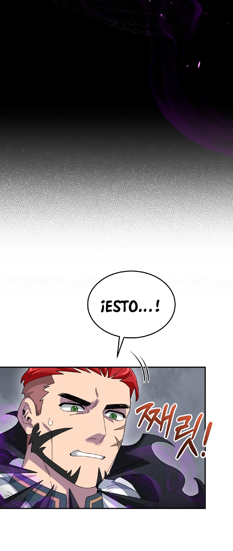 El Novato es Muy Fuerte Capítulo 52 - Page 21