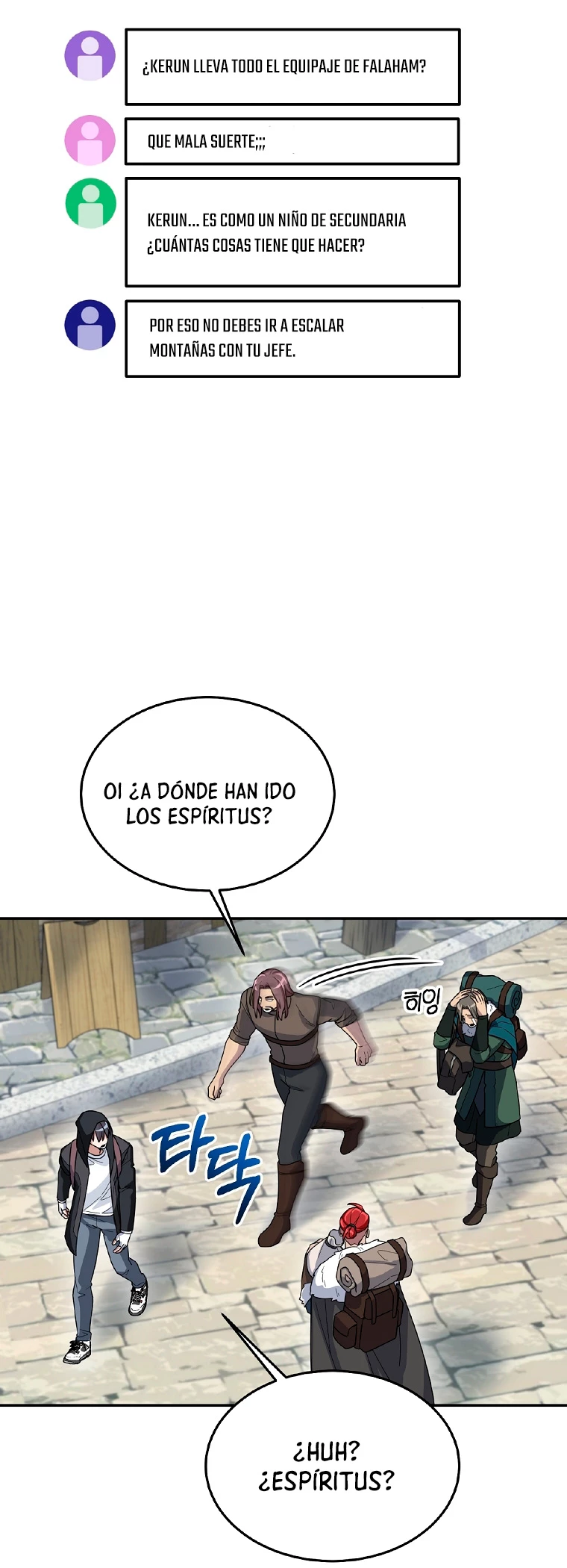 El Novato es Muy Fuerte Capítulo 52 - Page 34