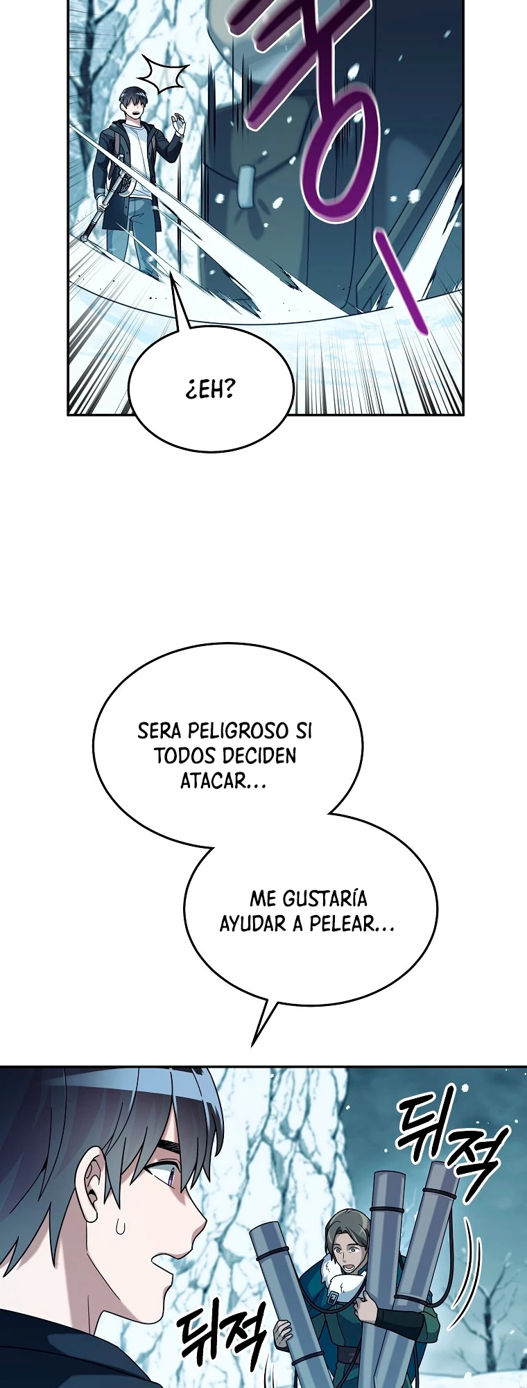 El Novato es Muy Fuerte Capítulo 53 - Page 6