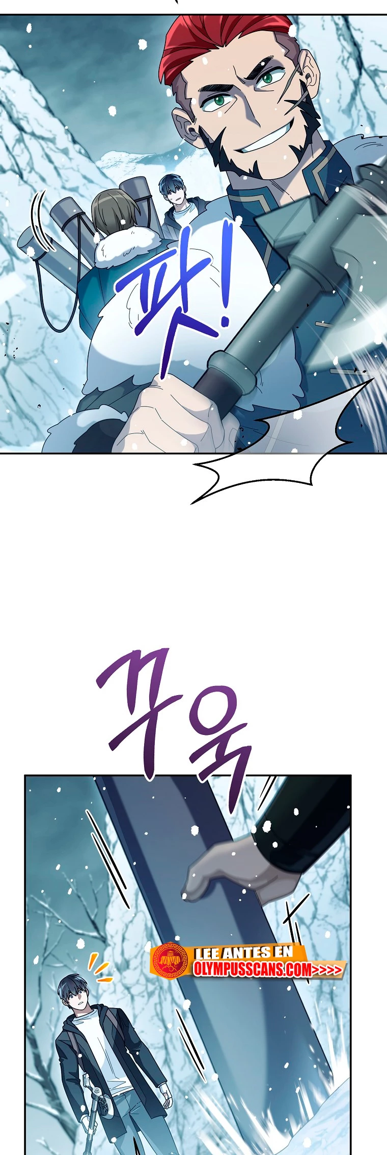El Novato es Muy Fuerte Capítulo 53 - Page 8