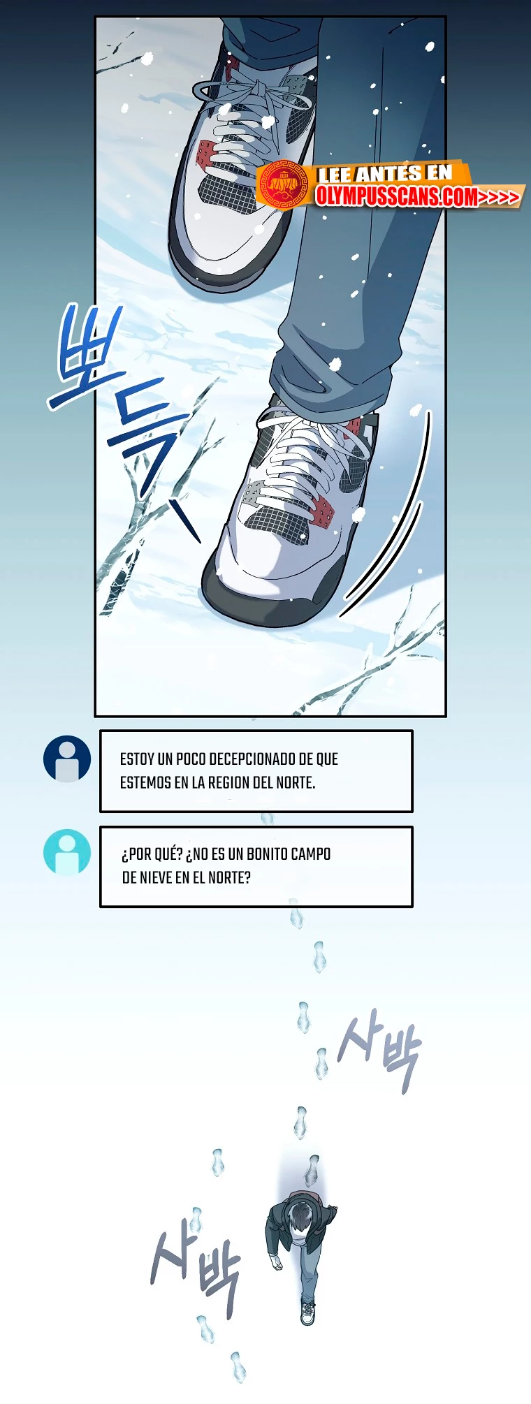 El Novato es Muy Fuerte Capítulo 54 - Page 15