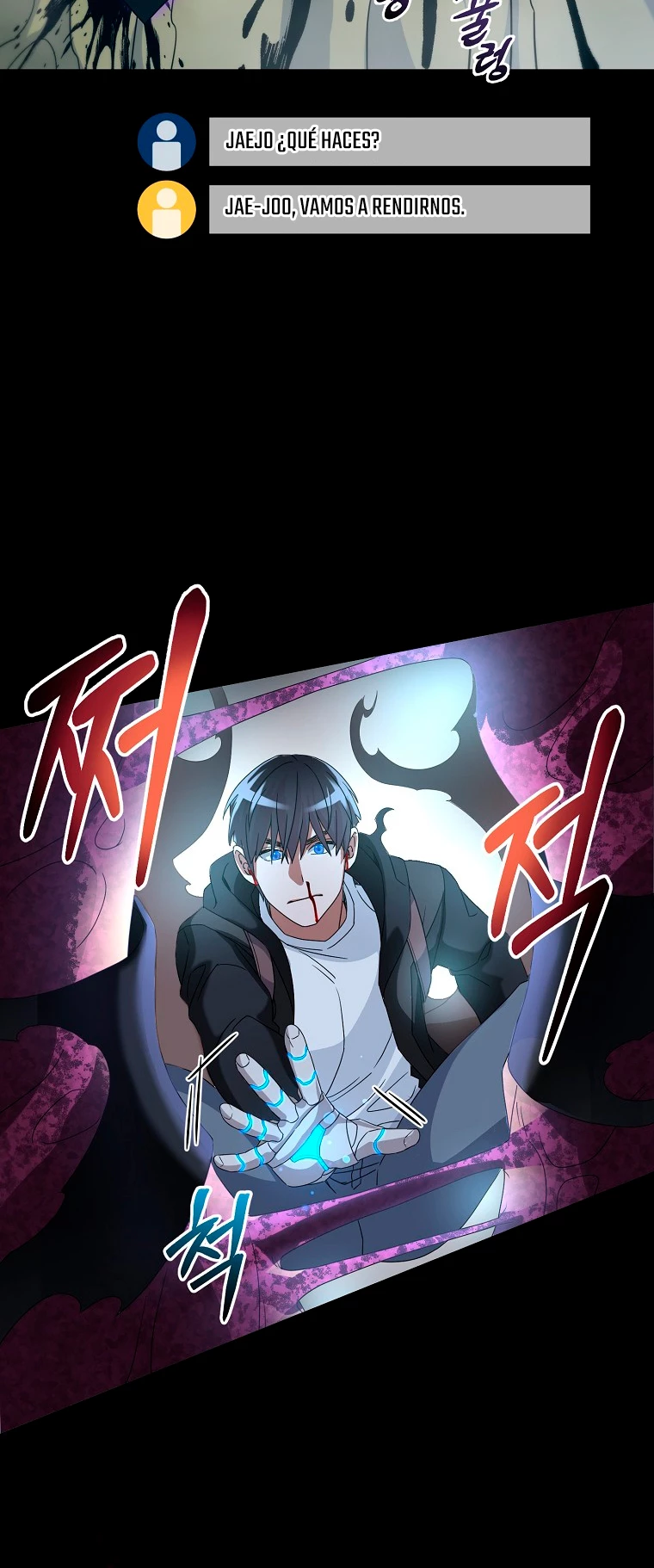 El Novato es Muy Fuerte Capítulo 55 - Page 70