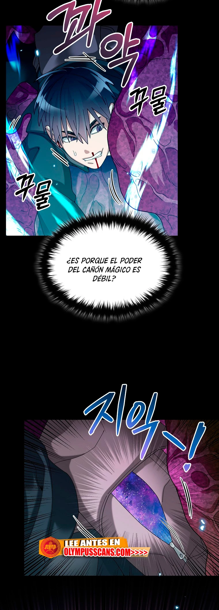 El Novato es Muy Fuerte Capítulo 56 - Page 10