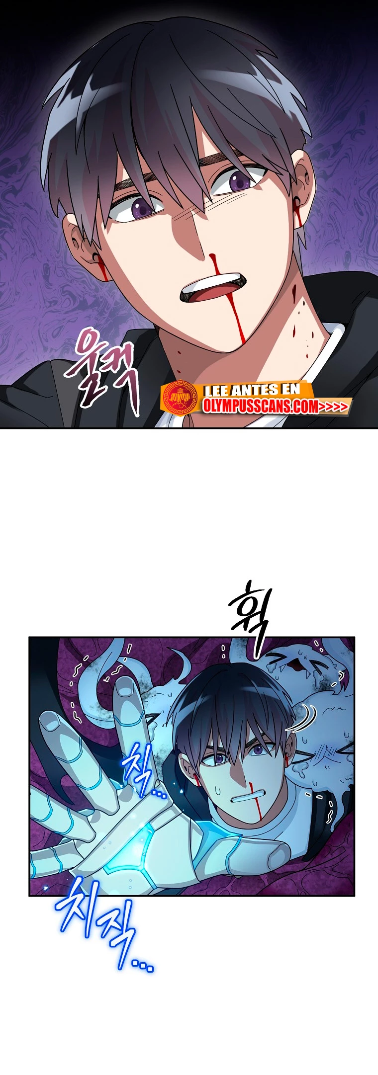 El Novato es Muy Fuerte Capítulo 56 - Page 21