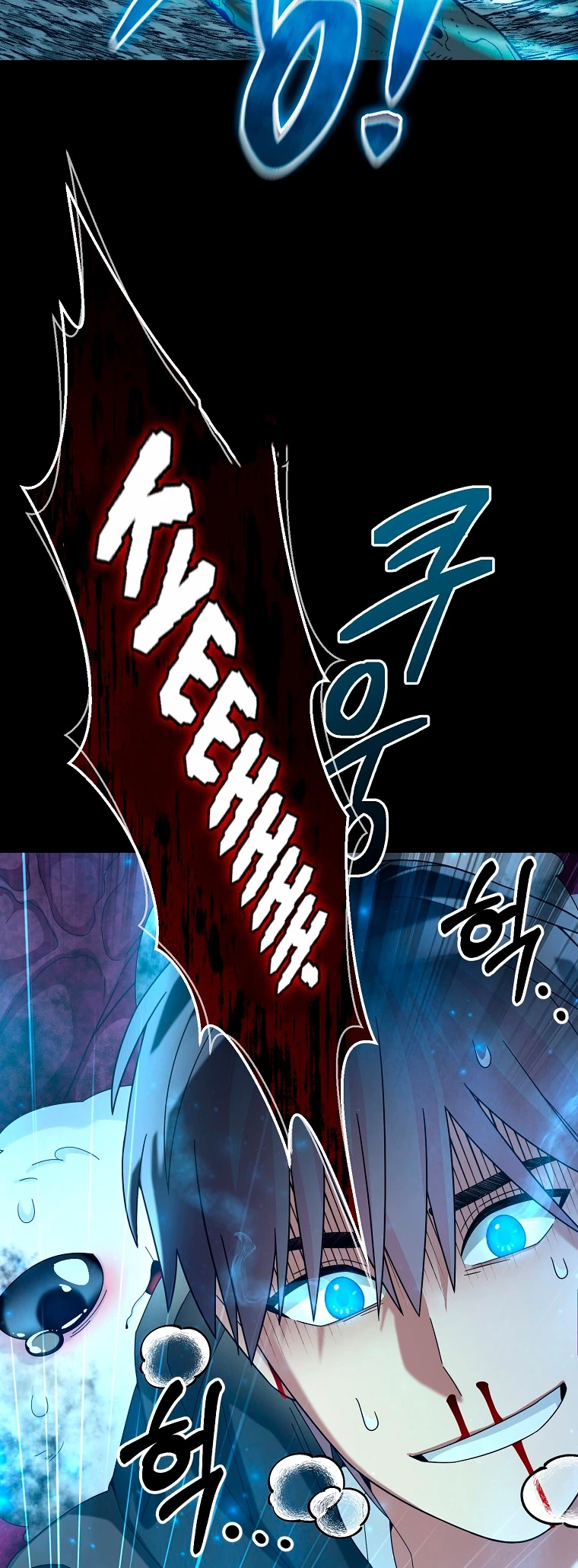 El Novato es Muy Fuerte Capítulo 56 - Page 29