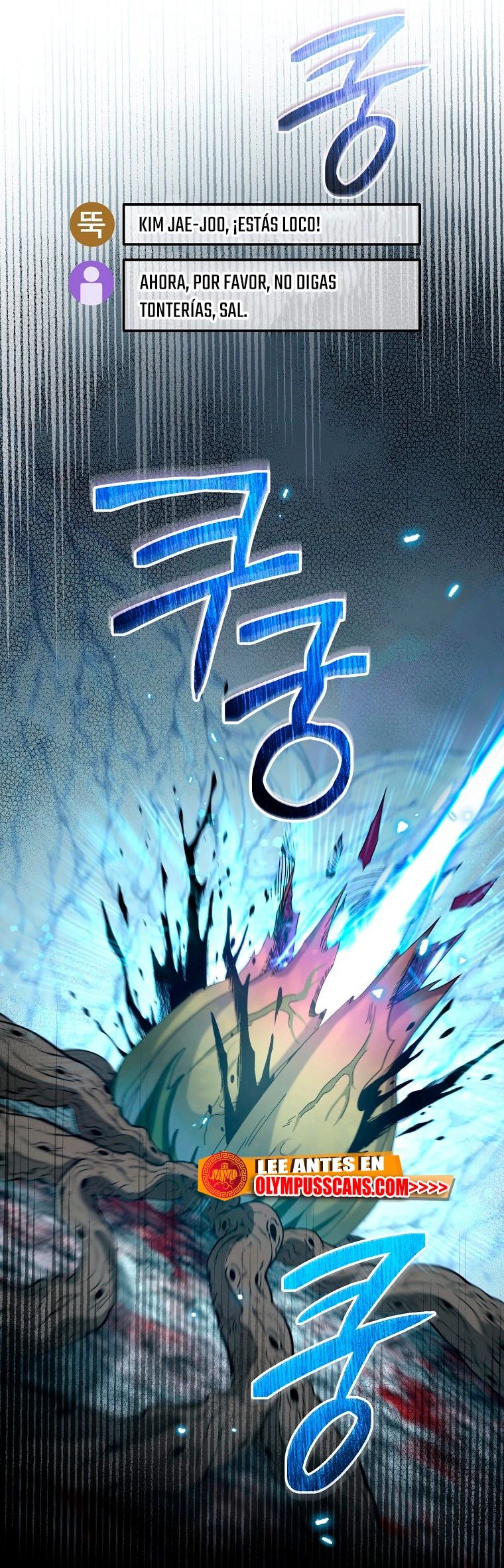 El Novato es Muy Fuerte Capítulo 56 - Page 7