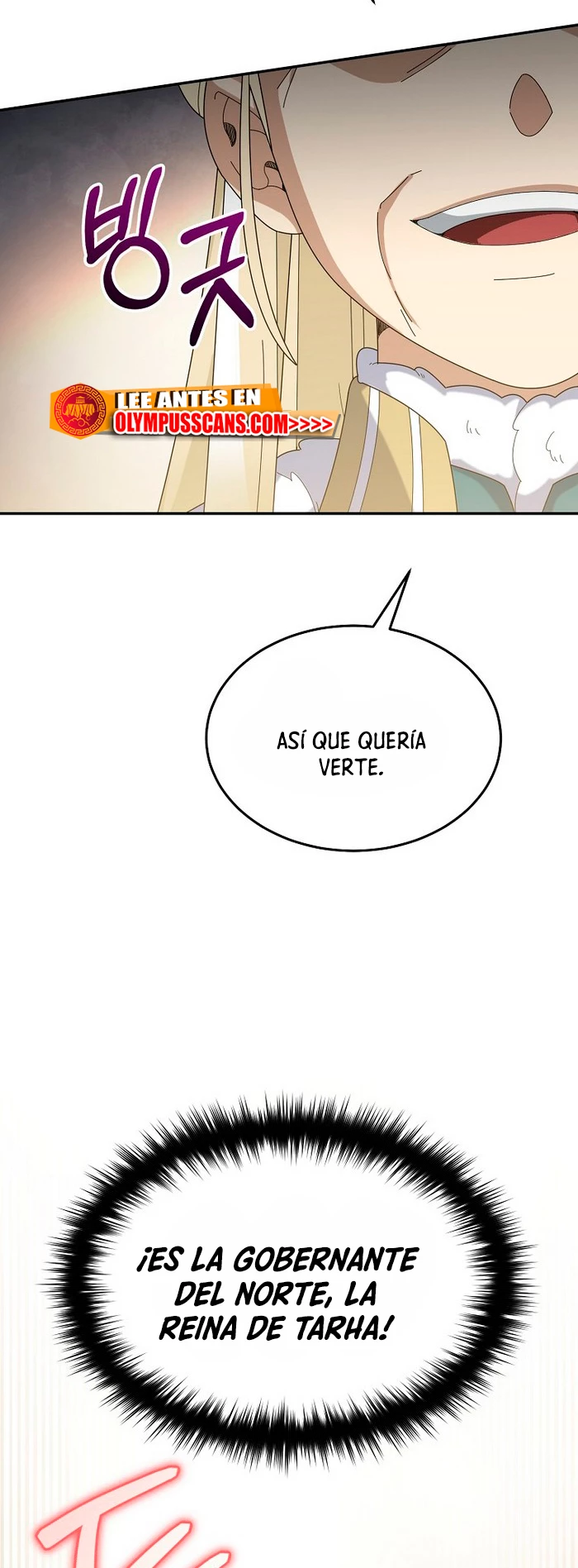 El Novato es Muy Fuerte Capítulo 58 - Page 18