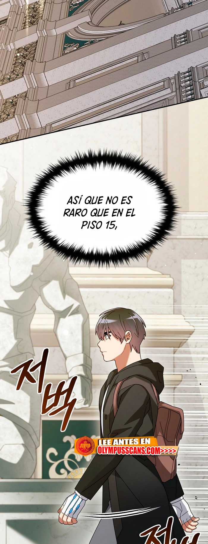 El Novato es Muy Fuerte Capítulo 58 - Page 4