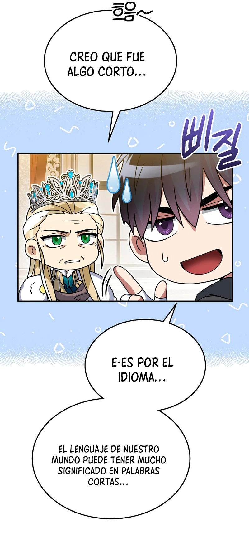 El Novato es Muy Fuerte Capítulo 59 - Page 14