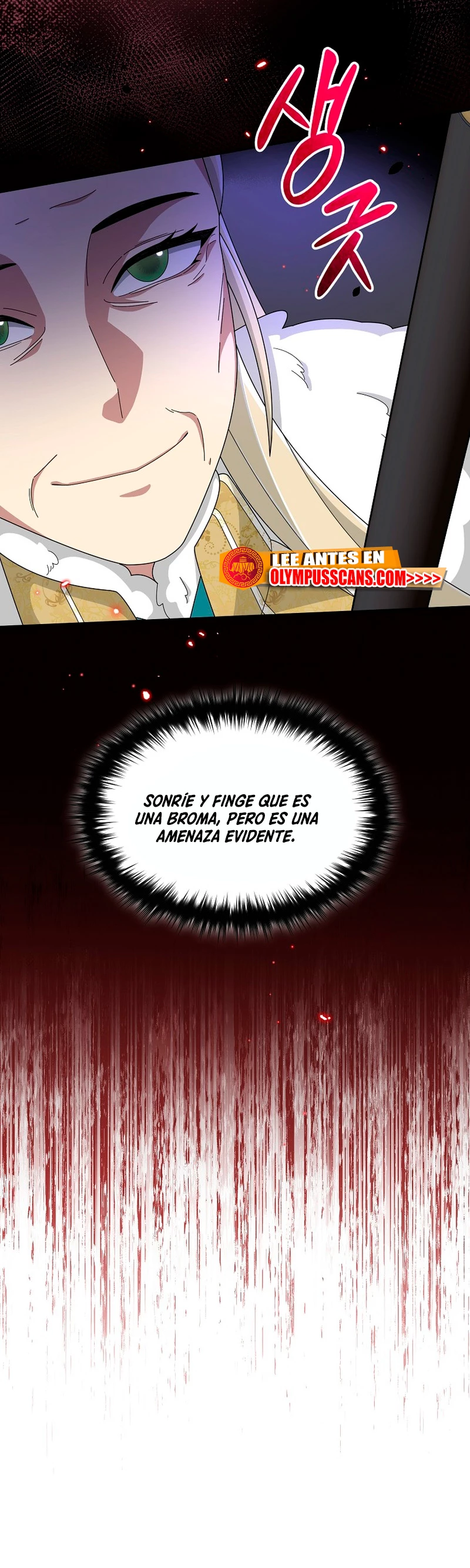 El Novato es Muy Fuerte Capítulo 59 - Page 3