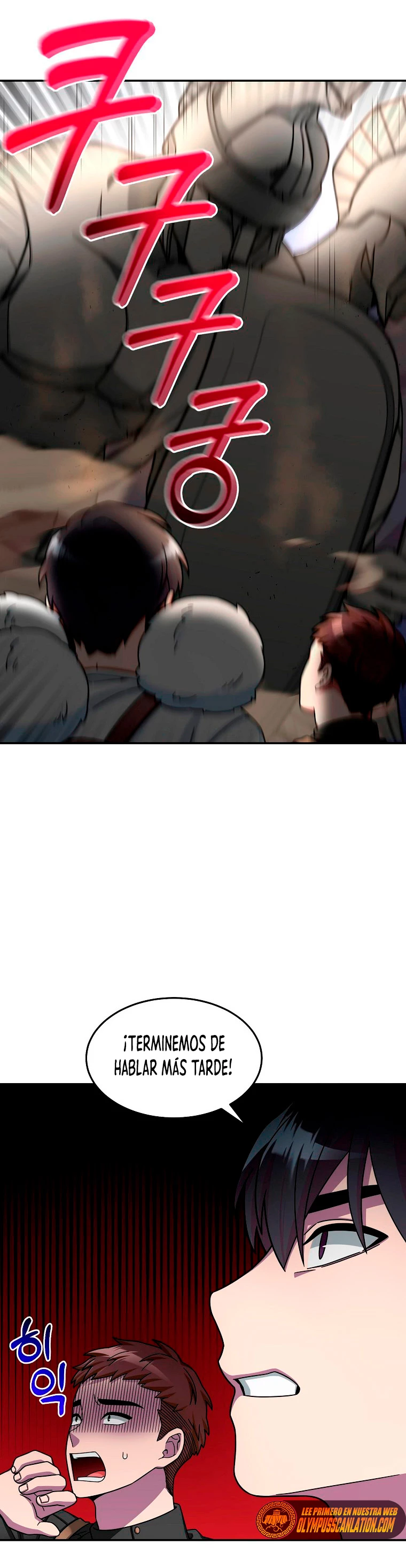 El Novato es Muy Fuerte Capítulo 6 - Page 12
