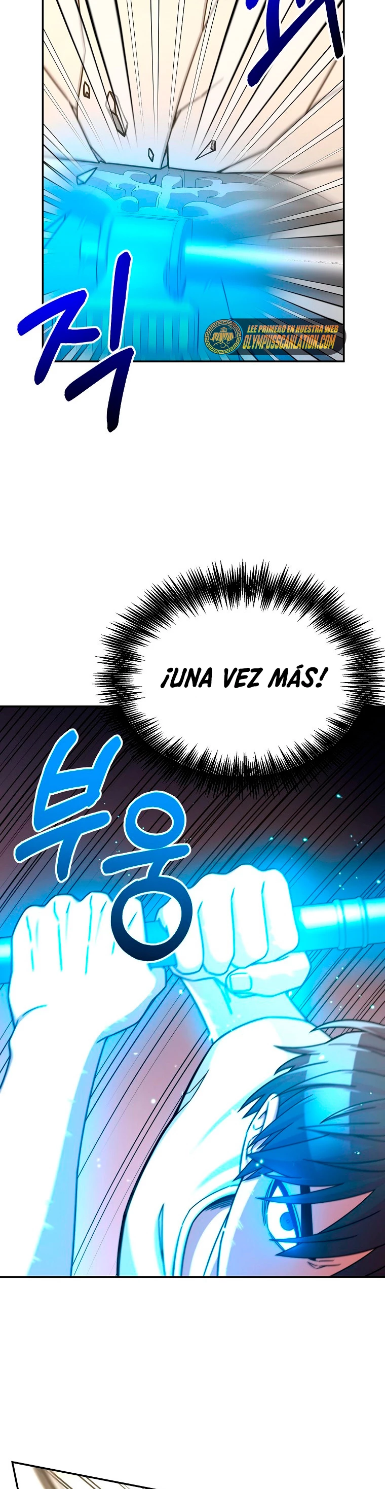 El Novato es Muy Fuerte Capítulo 6 - Page 31