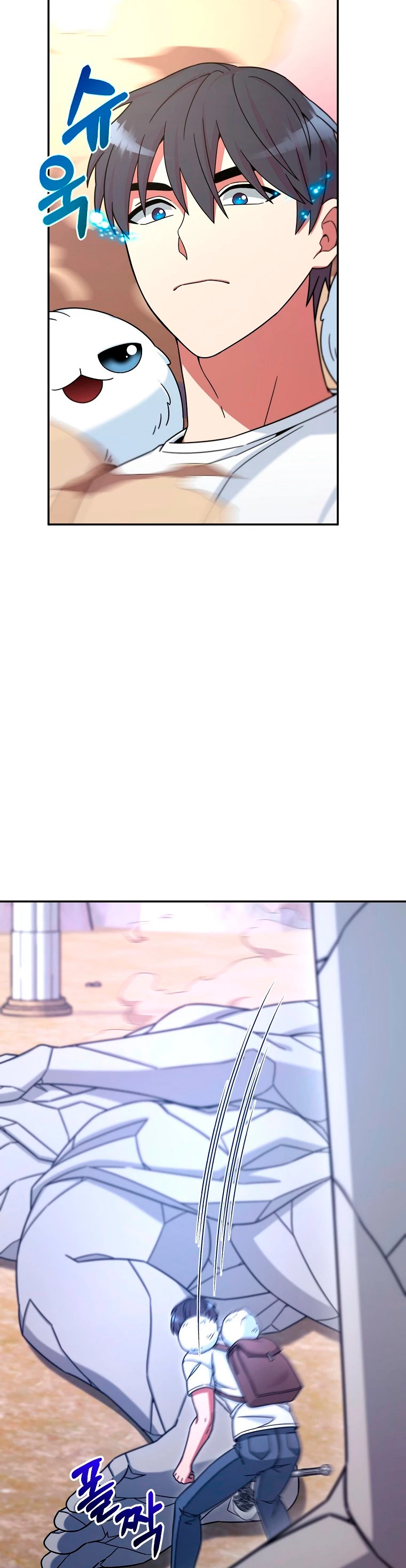 El Novato es Muy Fuerte Capítulo 6 - Page 35