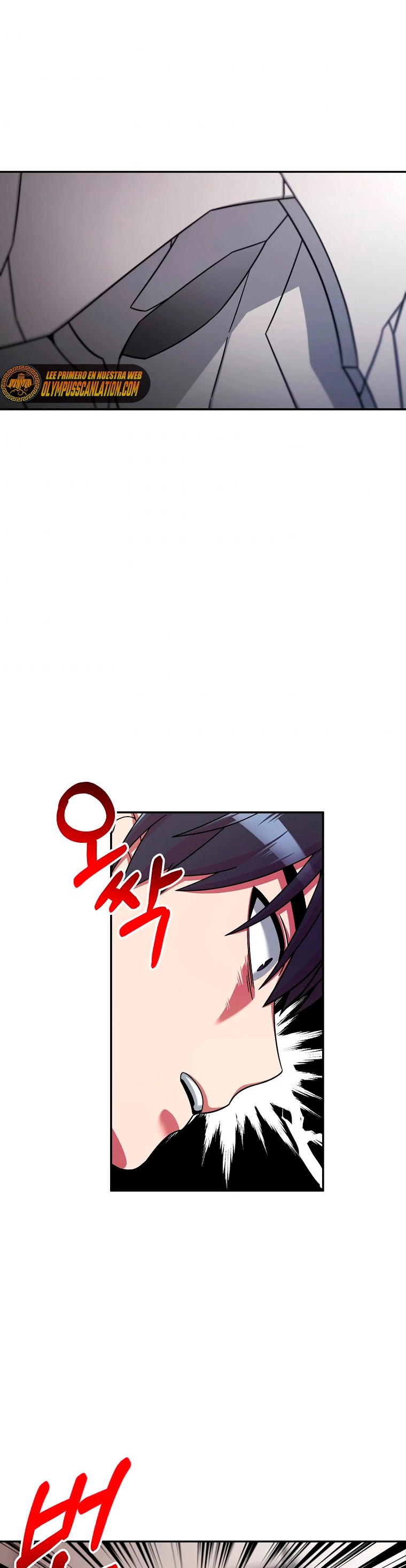 El Novato es Muy Fuerte Capítulo 6 - Page 37