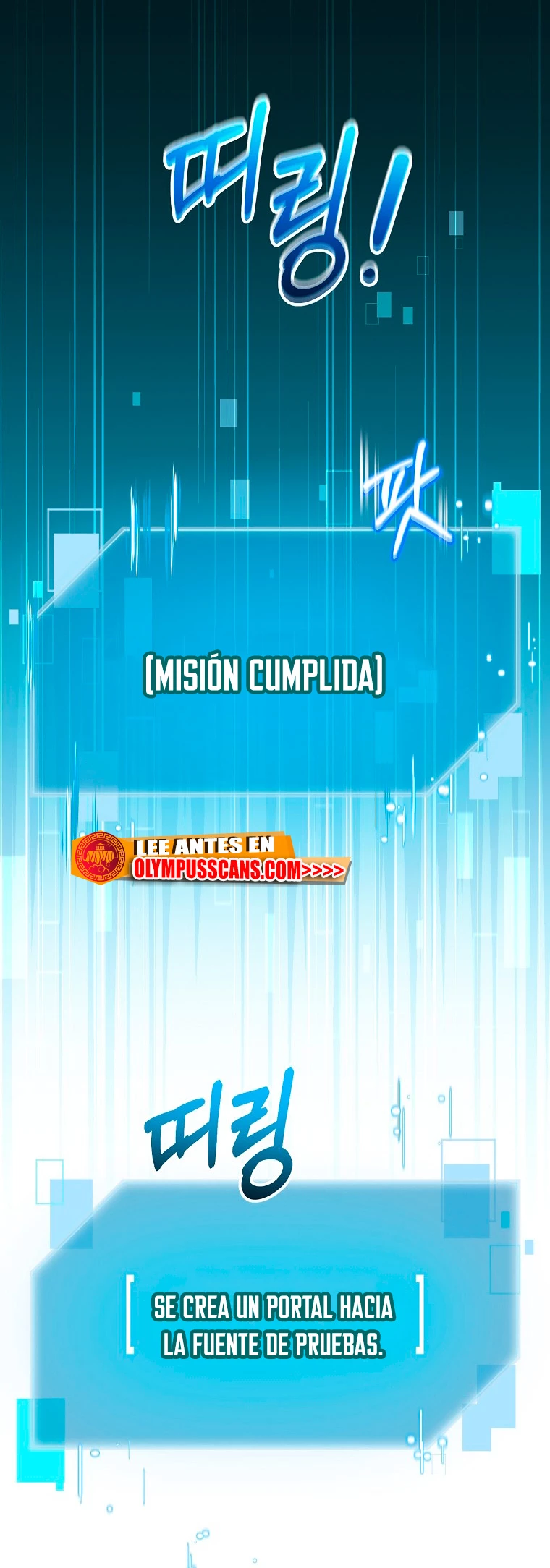 El Novato es Muy Fuerte Capítulo 60 - Page 33
