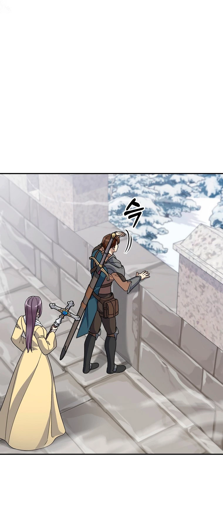 El Novato es Muy Fuerte Capítulo 60 - Page 38