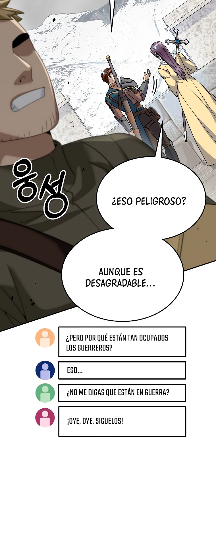 El Novato es Muy Fuerte Capítulo 60 - Page 42