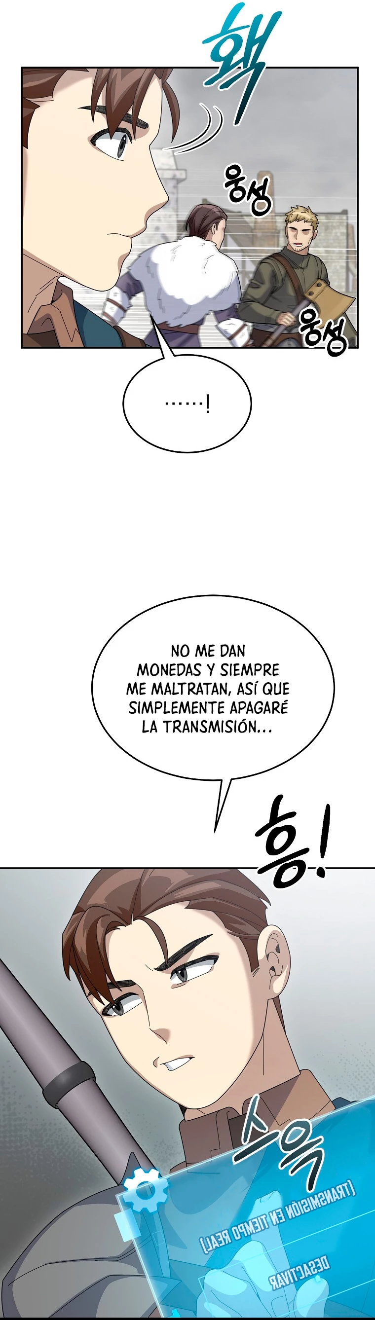 El Novato es Muy Fuerte Capítulo 60 - Page 43