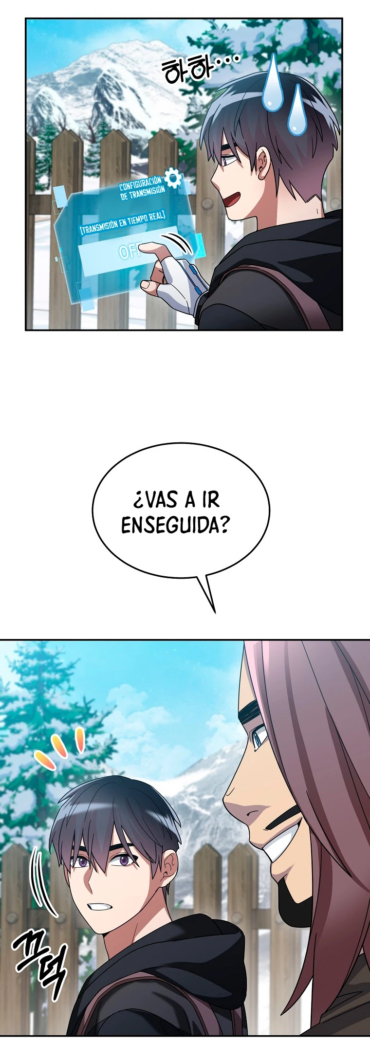 El Novato es Muy Fuerte Capítulo 60 - Page 5