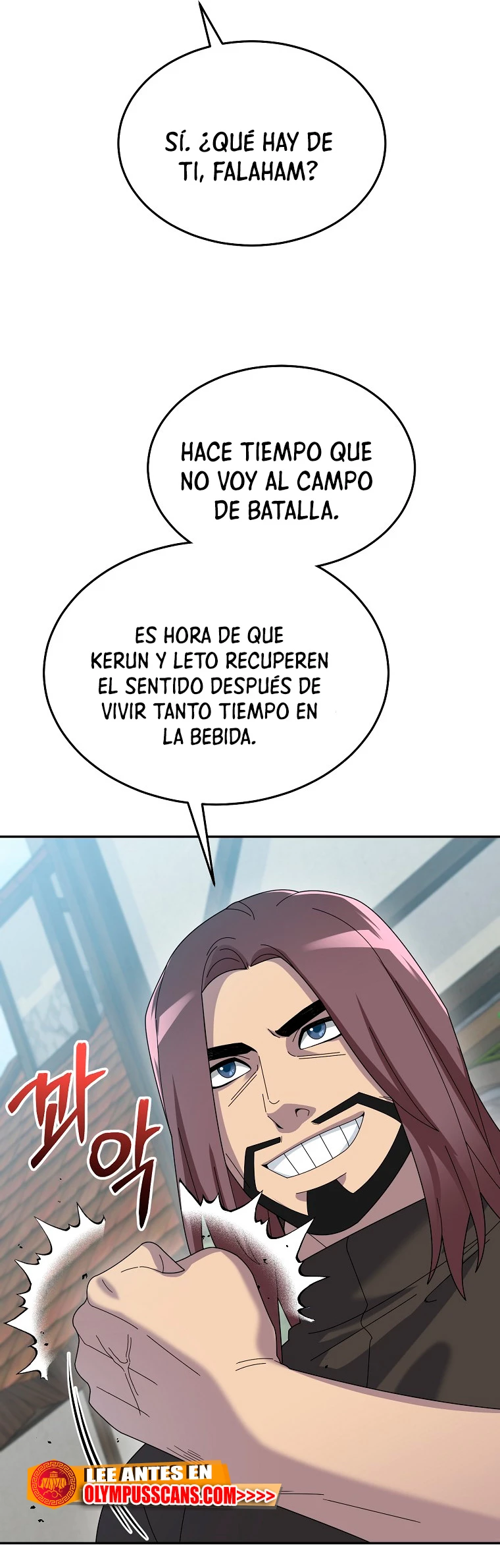 El Novato es Muy Fuerte Capítulo 60 - Page 6