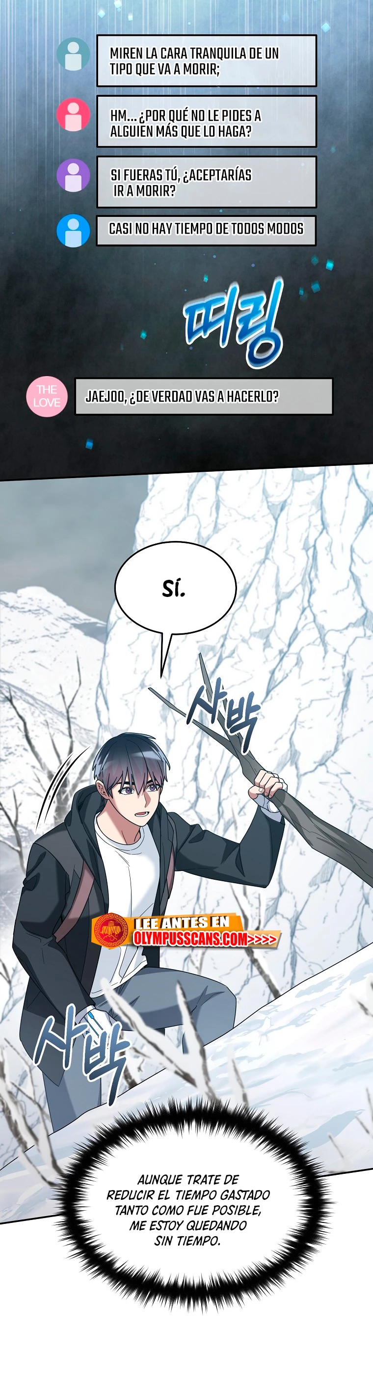 El Novato es Muy Fuerte Capítulo 61 - Page 12