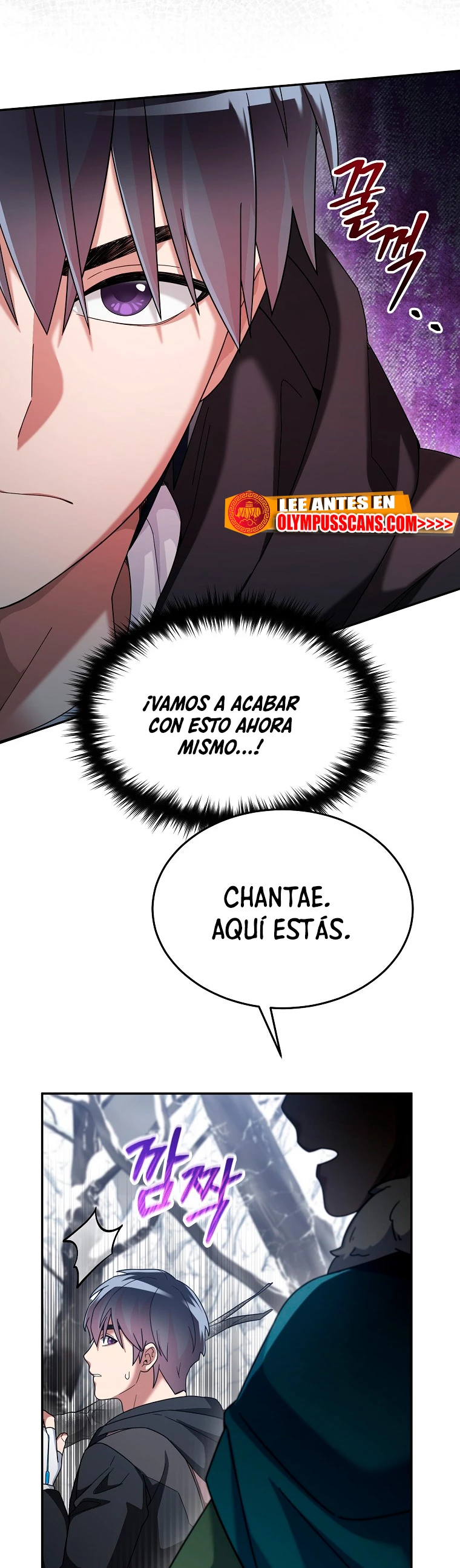 El Novato es Muy Fuerte Capítulo 61 - Page 17