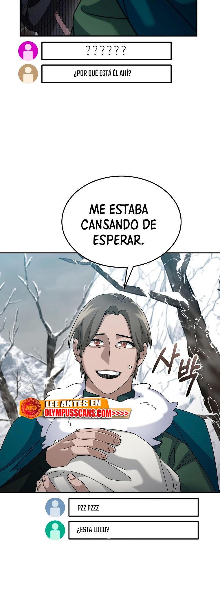 El Novato es Muy Fuerte Capítulo 61 - Page 18