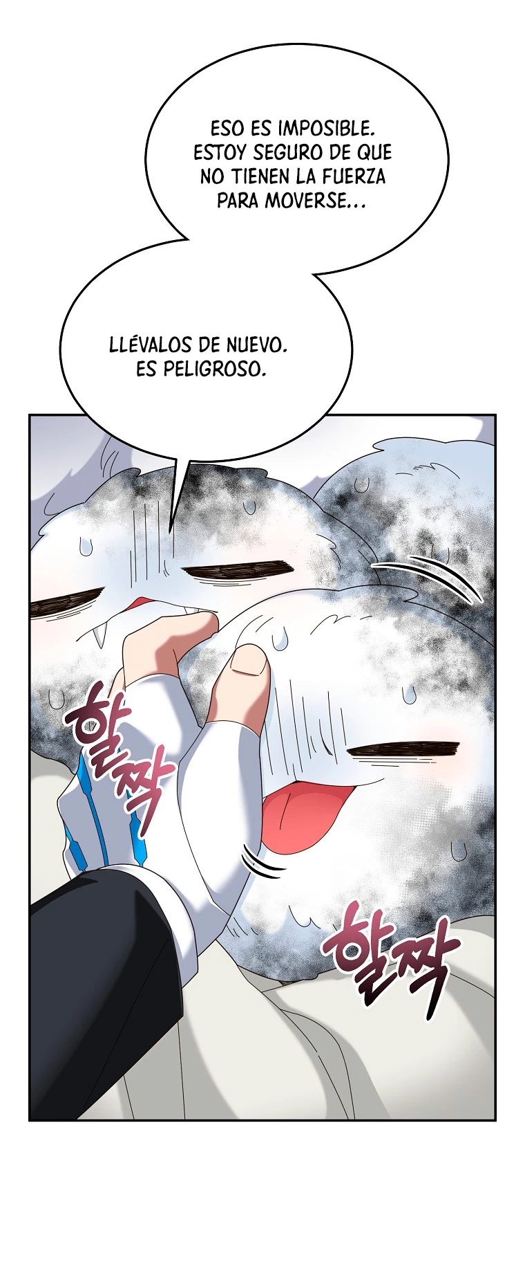 El Novato es Muy Fuerte Capítulo 61 - Page 23