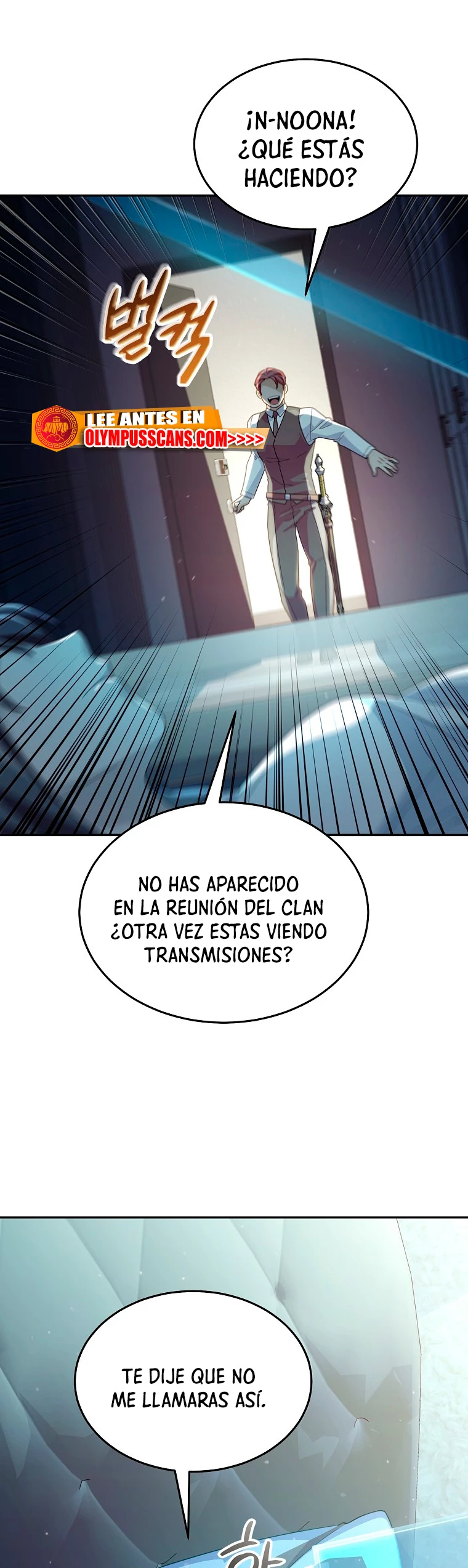 El Novato es Muy Fuerte Capítulo 61 - Page 3