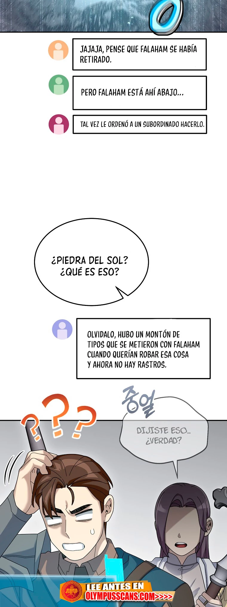 El Novato es Muy Fuerte Capítulo 62 - Page 18
