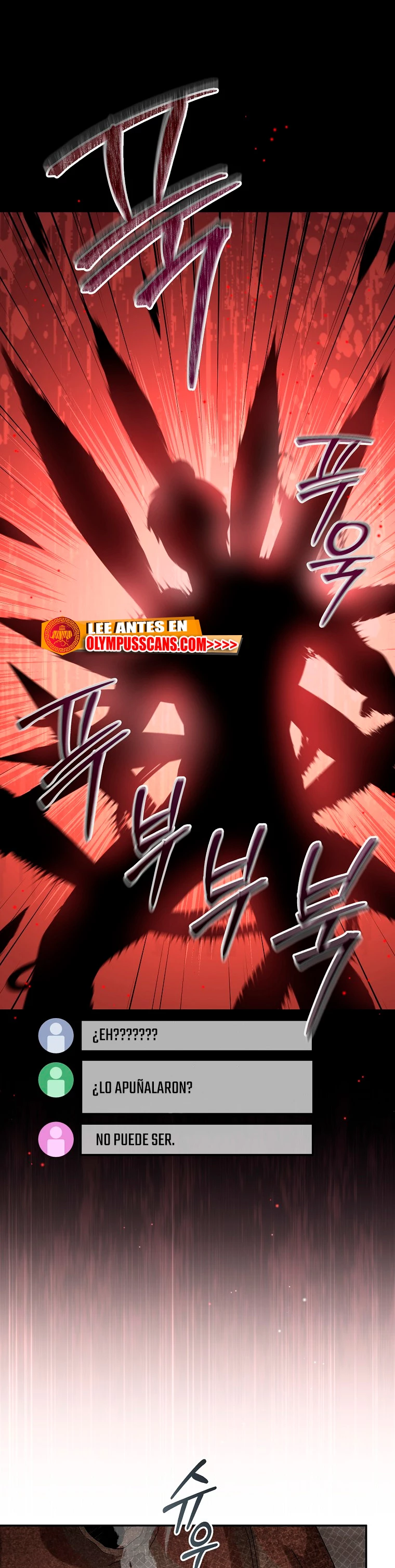 El Novato es Muy Fuerte Capítulo 64 - Page 11