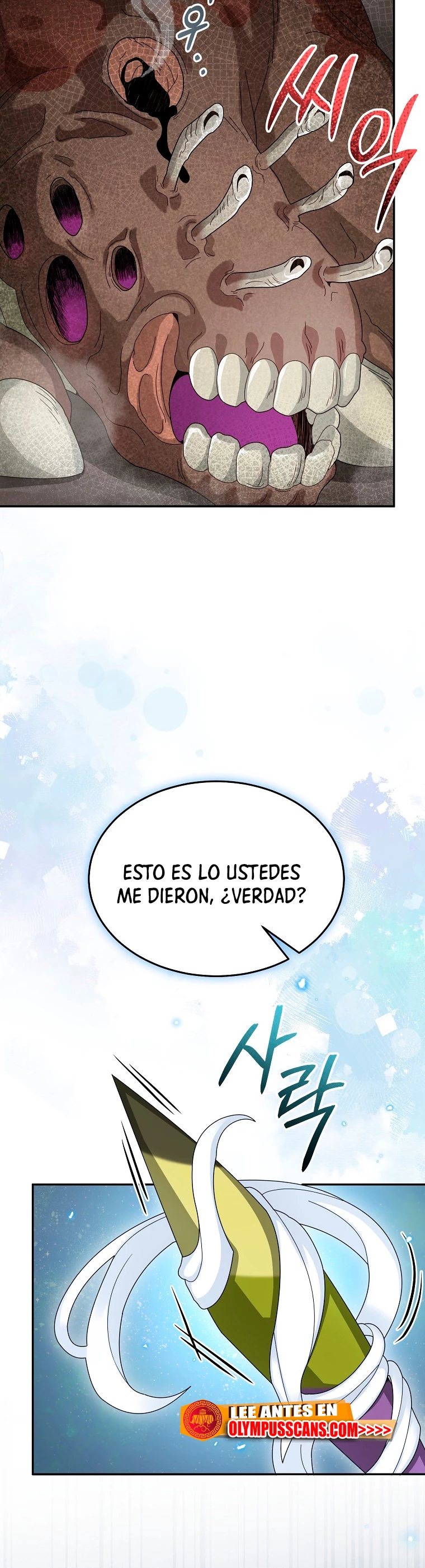 El Novato es Muy Fuerte Capítulo 64 - Page 12