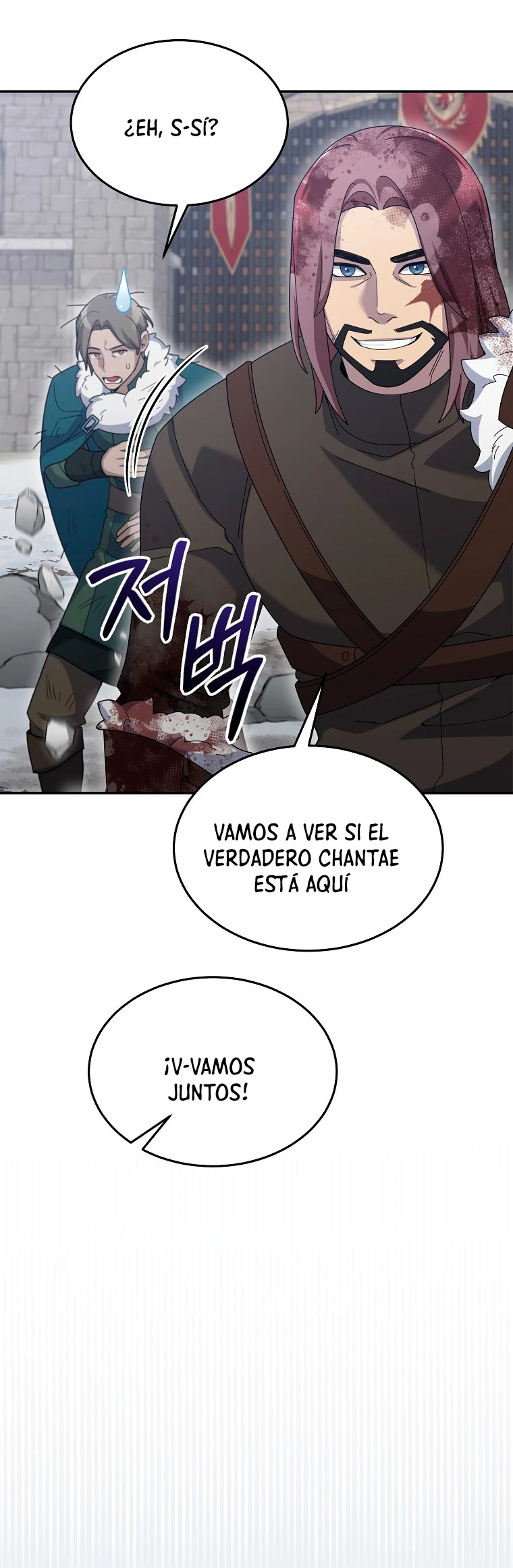 El Novato es Muy Fuerte Capítulo 64 - Page 37