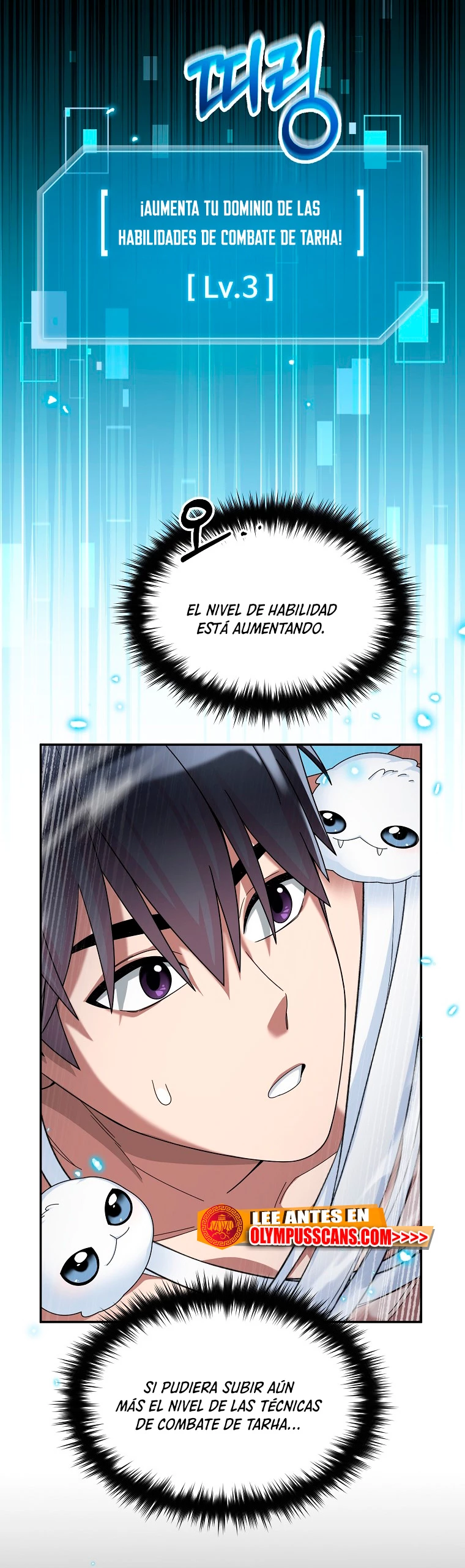 El Novato es Muy Fuerte Capítulo 64 - Page 5