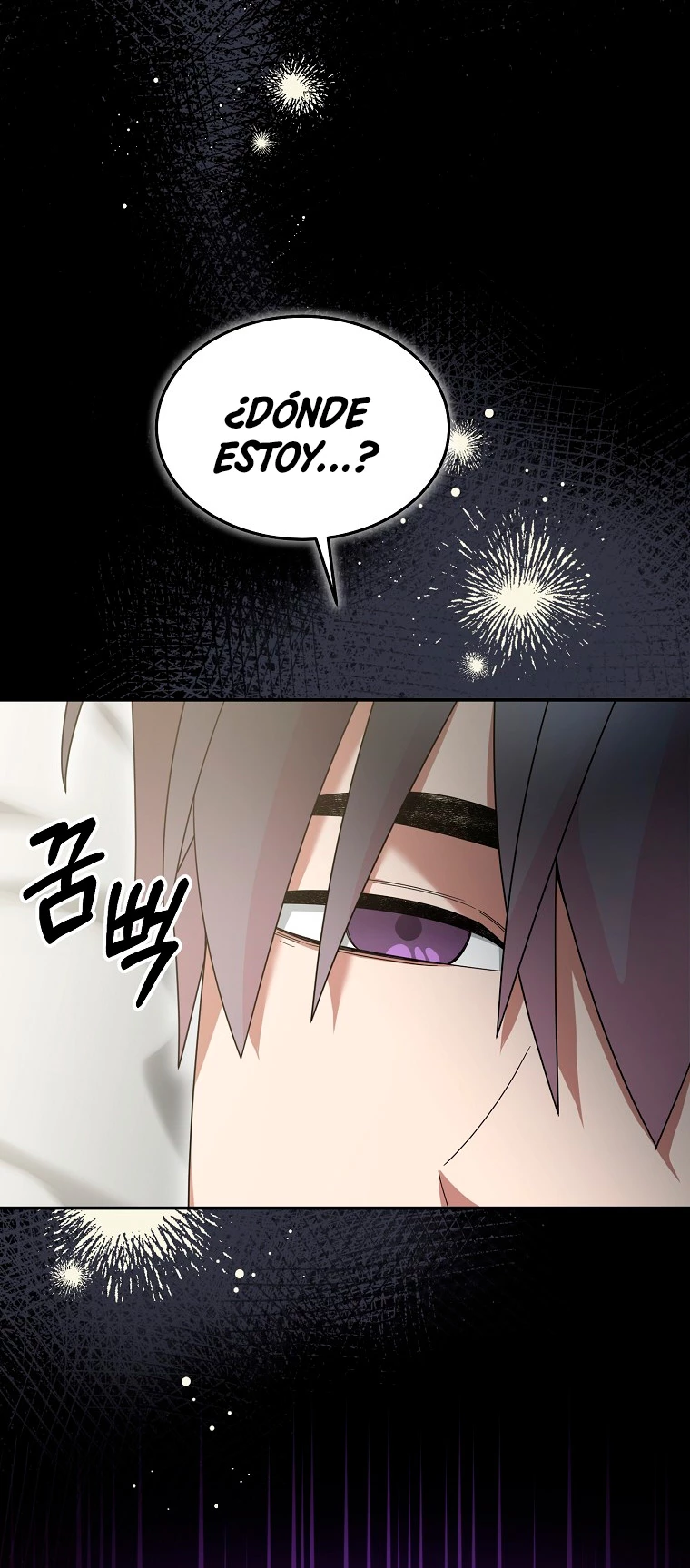 El Novato es Muy Fuerte Capítulo 64 - Page 57