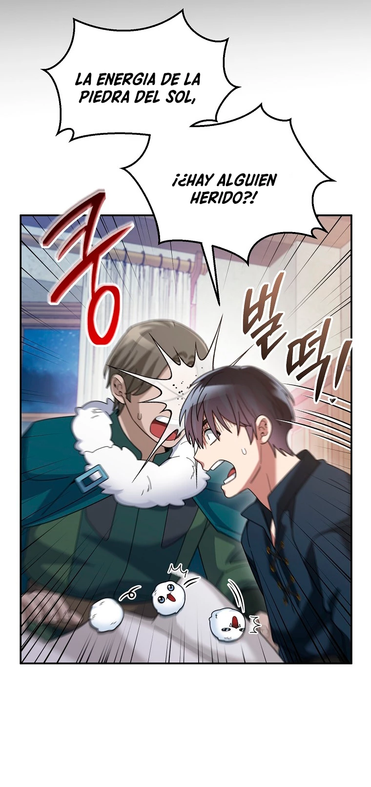 El Novato es Muy Fuerte Capítulo 66 - Page 47