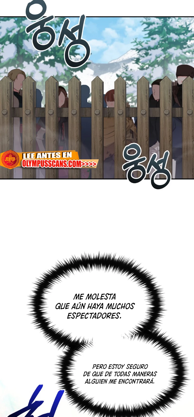 El Novato es Muy Fuerte Capítulo 67 - Page 56