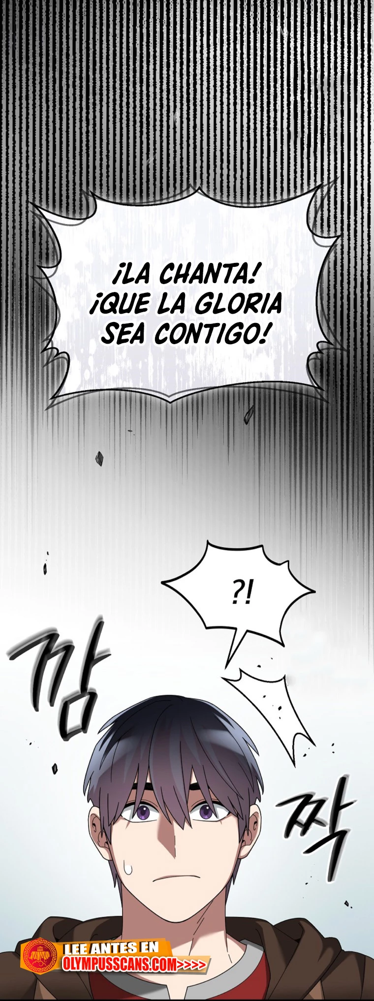 El Novato es Muy Fuerte Capítulo 68 - Page 33