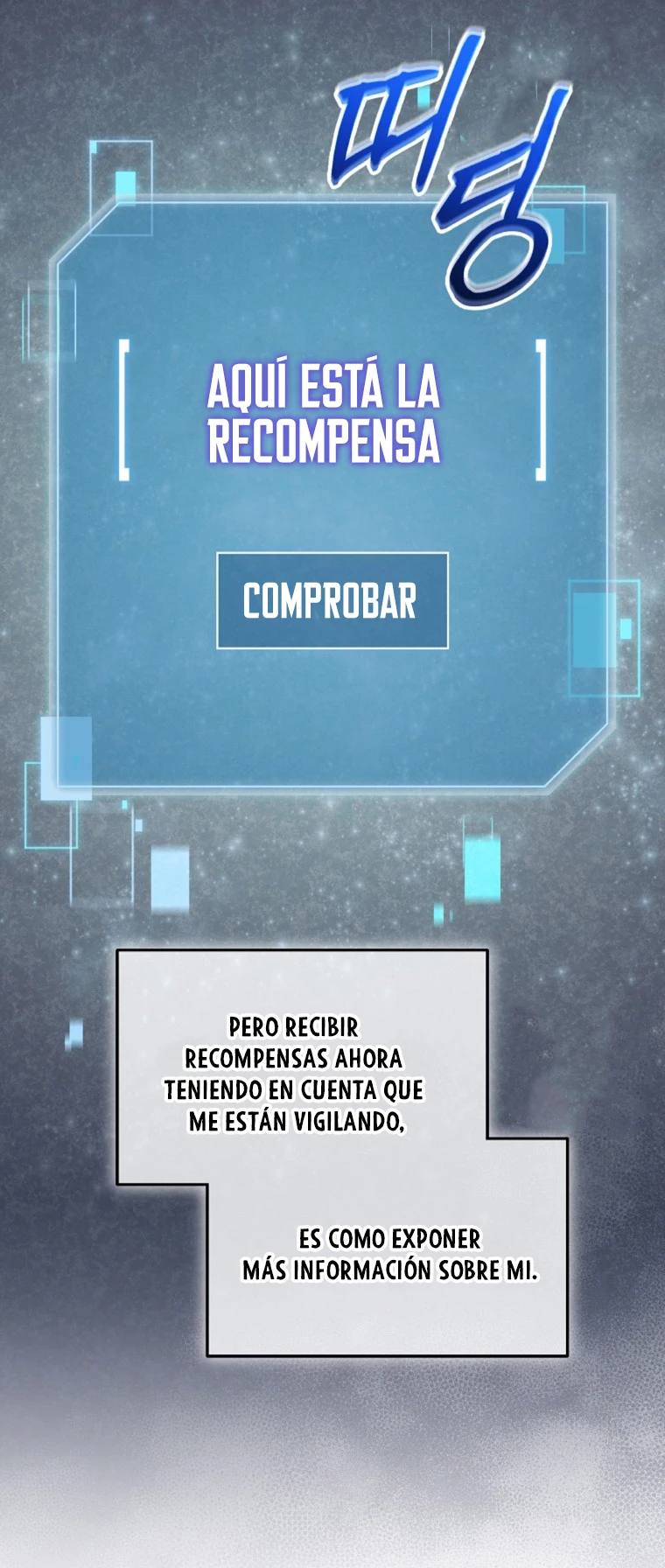 El Novato es Muy Fuerte Capítulo 68 - Page 6