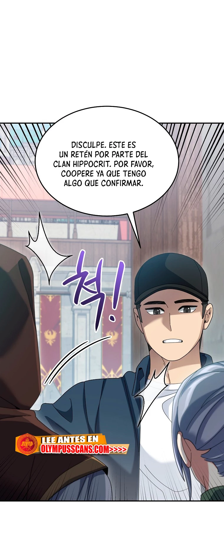 El Novato es Muy Fuerte Capítulo 69 - Page 18