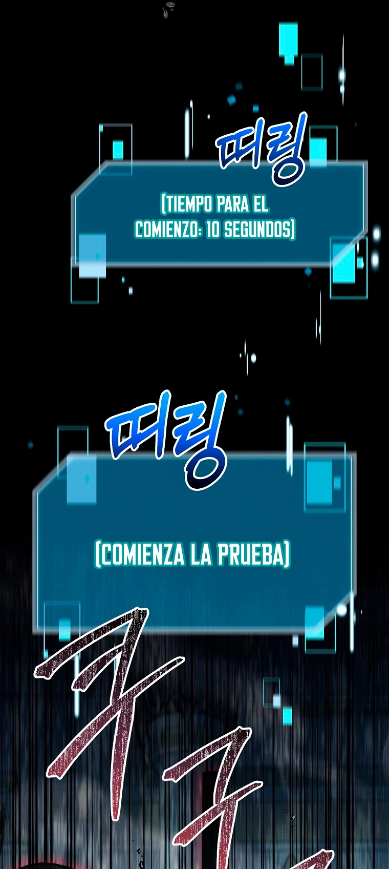 El Novato es Muy Fuerte Capítulo 69 - Page 45
