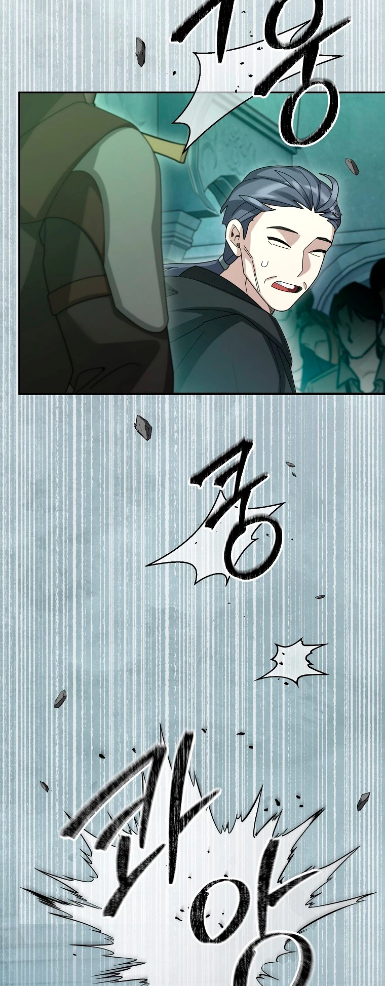 El Novato es Muy Fuerte Capítulo 69 - Page 52