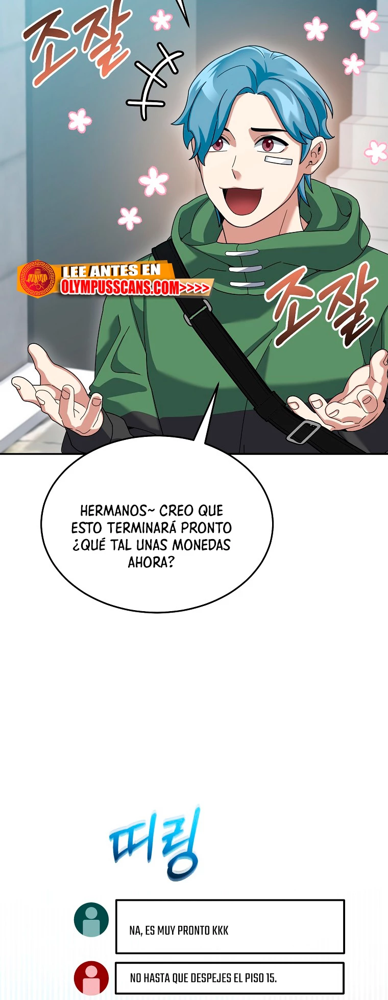 El Novato es Muy Fuerte Capítulo 69 - Page 7